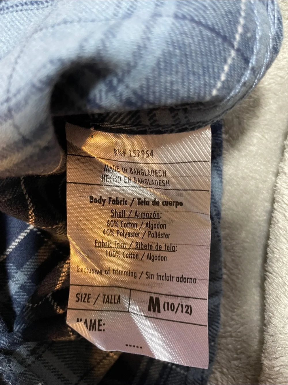 NWT Real Work Boys Blue Plaid Button Front Shirt